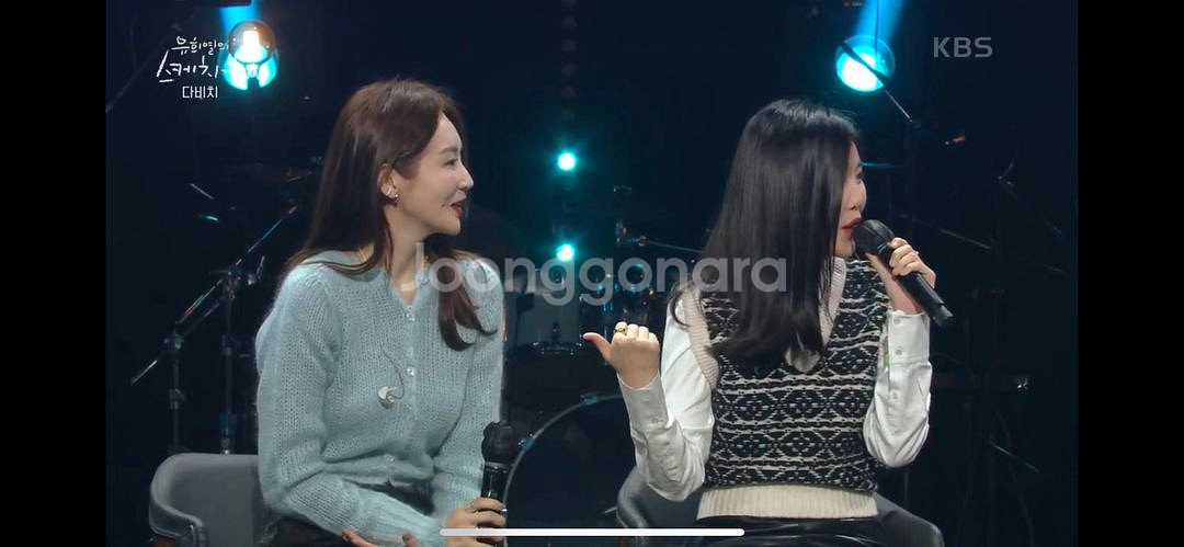 다니엘귀조(guizio) 모헤어 퍼지가디건 민트 S--3