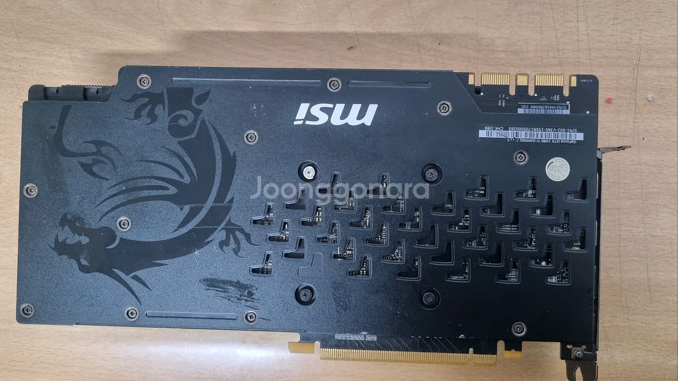 MSI GeForce GTX 1080ti 11g 그래픽카드--3