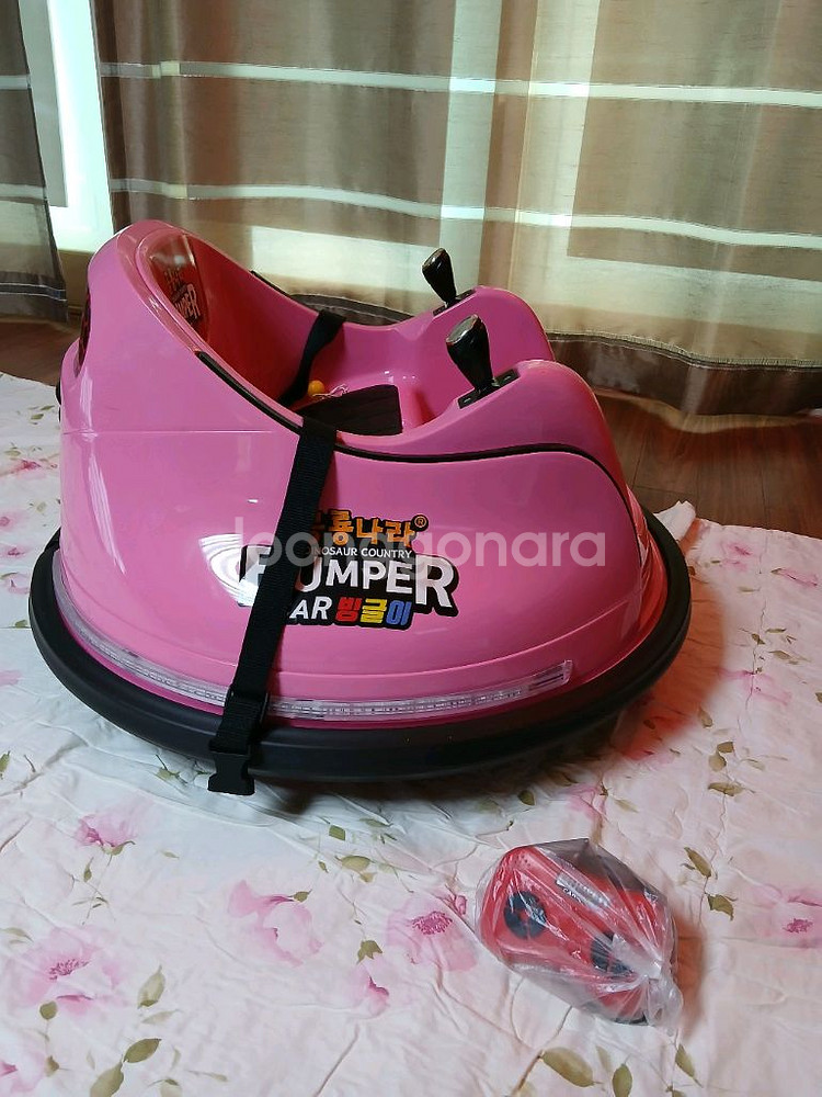 볼링카(공룡나라 범퍼카)--1