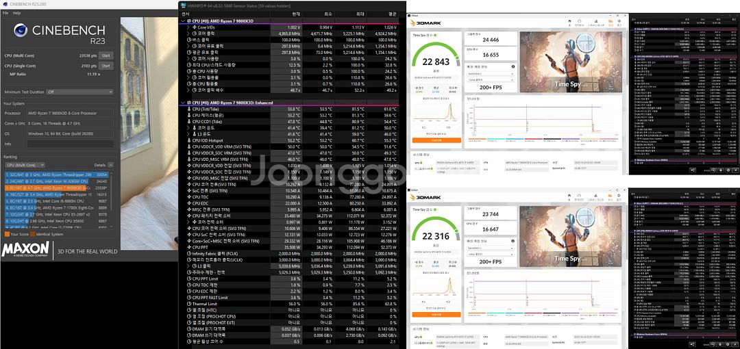 9800X3D + 4070 Ti Super / SFF 프렉탈 테라 완본체--7