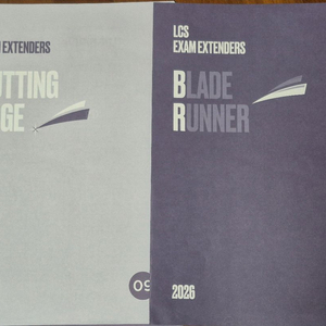 시대인재 생명1 실모