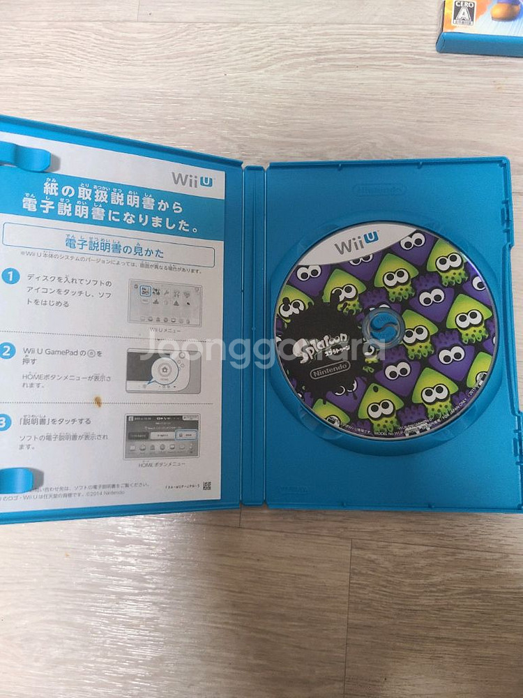 택포)닌텐도 Wii U 대난투,스플래툰 일판 cd 팝니다.--5