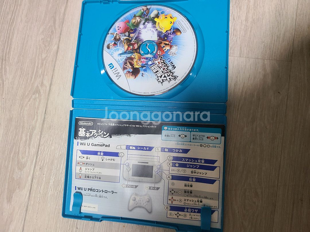 택포)닌텐도 Wii U 대난투,스플래툰 일판 cd 팝니다.--1