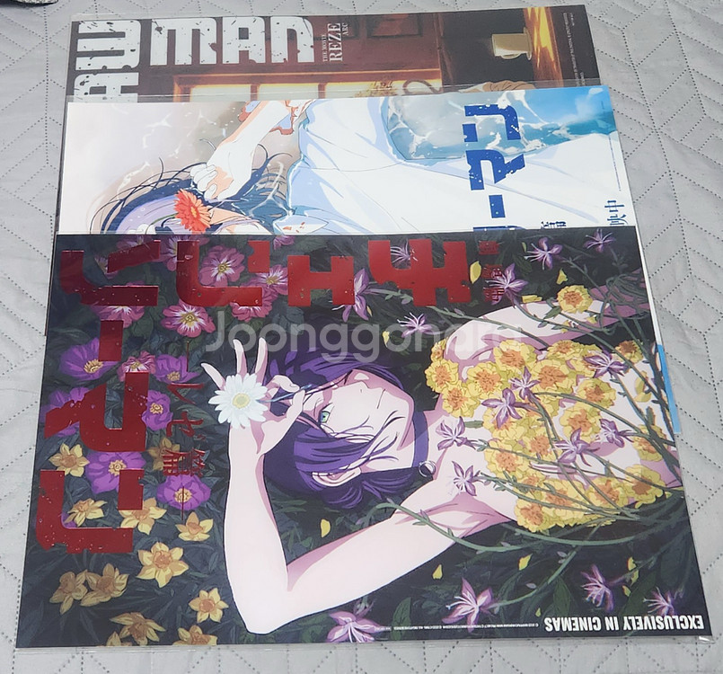 체인소맨 레제 포스터 3종, 필름, cd(초기 특전 동봉)--1