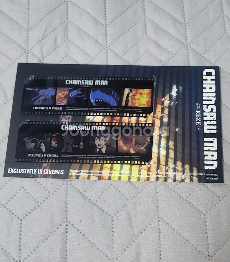 체인소맨 레제 포스터 3종, 필름, cd(초기 특전 동봉)--2