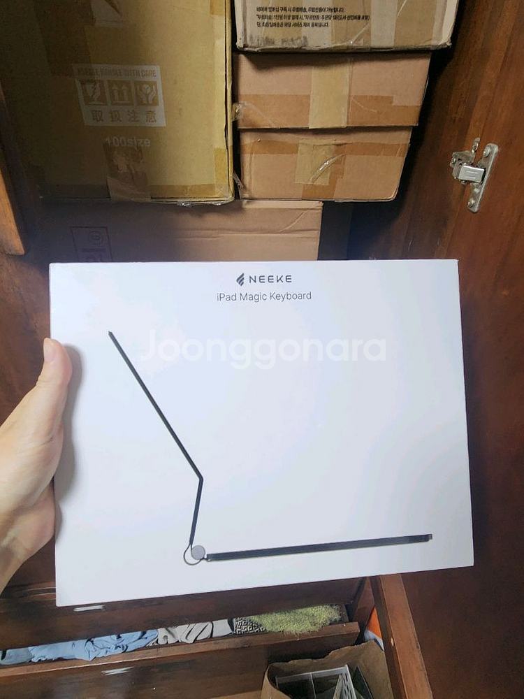 아이패드 프로 12.9 매직키보드 구조독 케이스 에--1