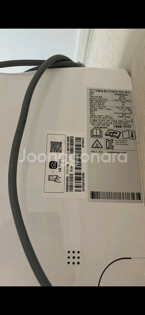 LG휘센 에어컨 칸오브제 2in1 팝니다(25년제품)--3
