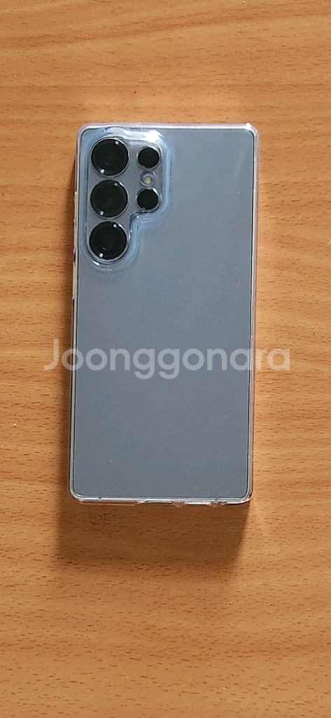 갤럭시 S25 울트라 256GB--1