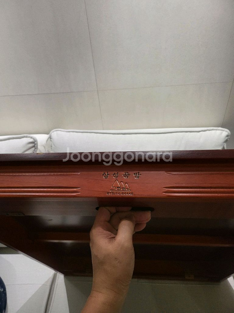 사각 상 두개--0