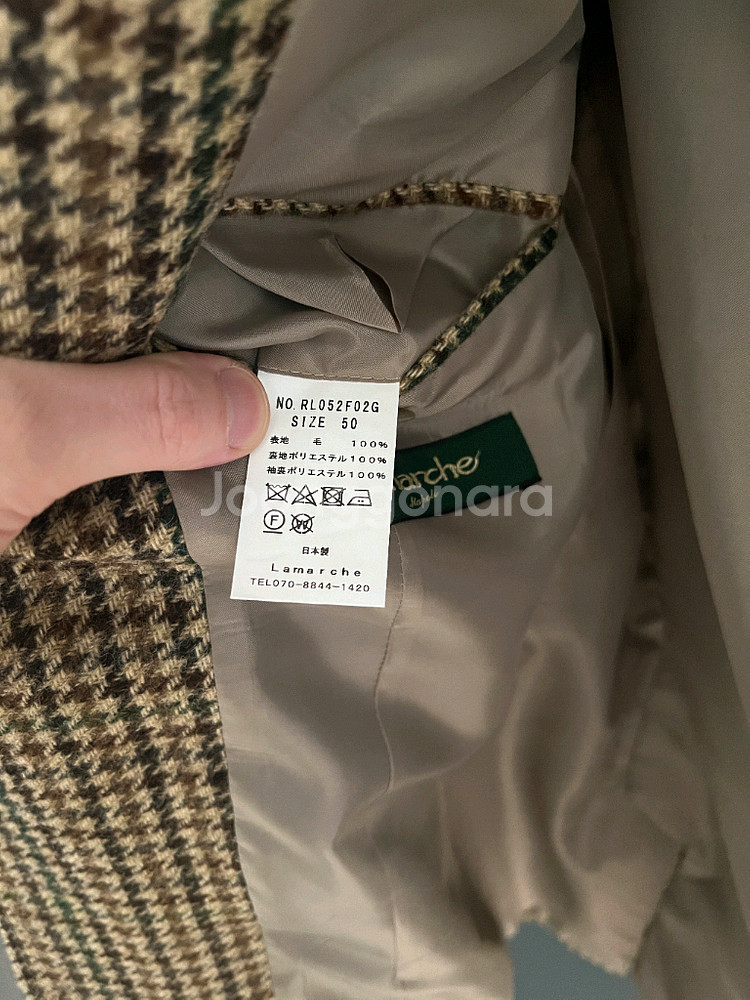 라마르쉐 링자켓 아브라함문 건클럽 그린 체크 트위드자켓(50)--1