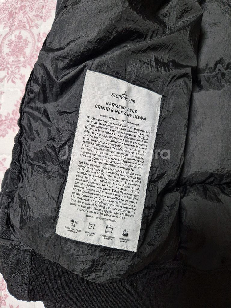 정품 스톤아일랜드 크링클랩스 패딩 95-M 블랙--6