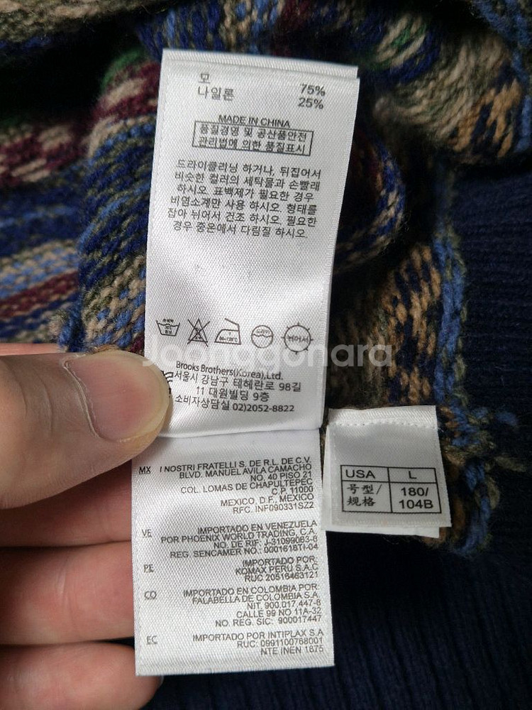 정품 브룩스브라더 니트 100-L--7