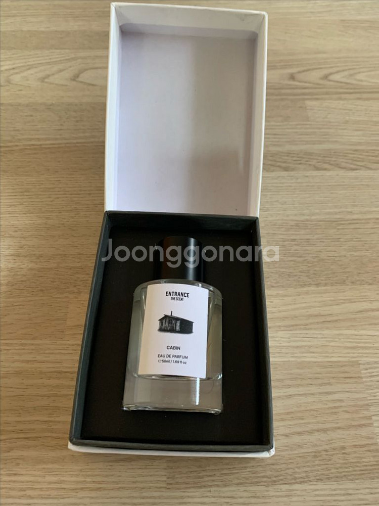 엔트런스 CABIN 50ml향수 판매--0
