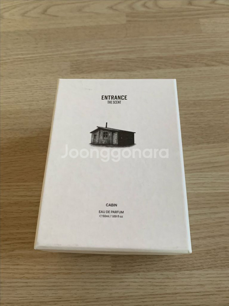 엔트런스 CABIN 50ml향수 판매--1
