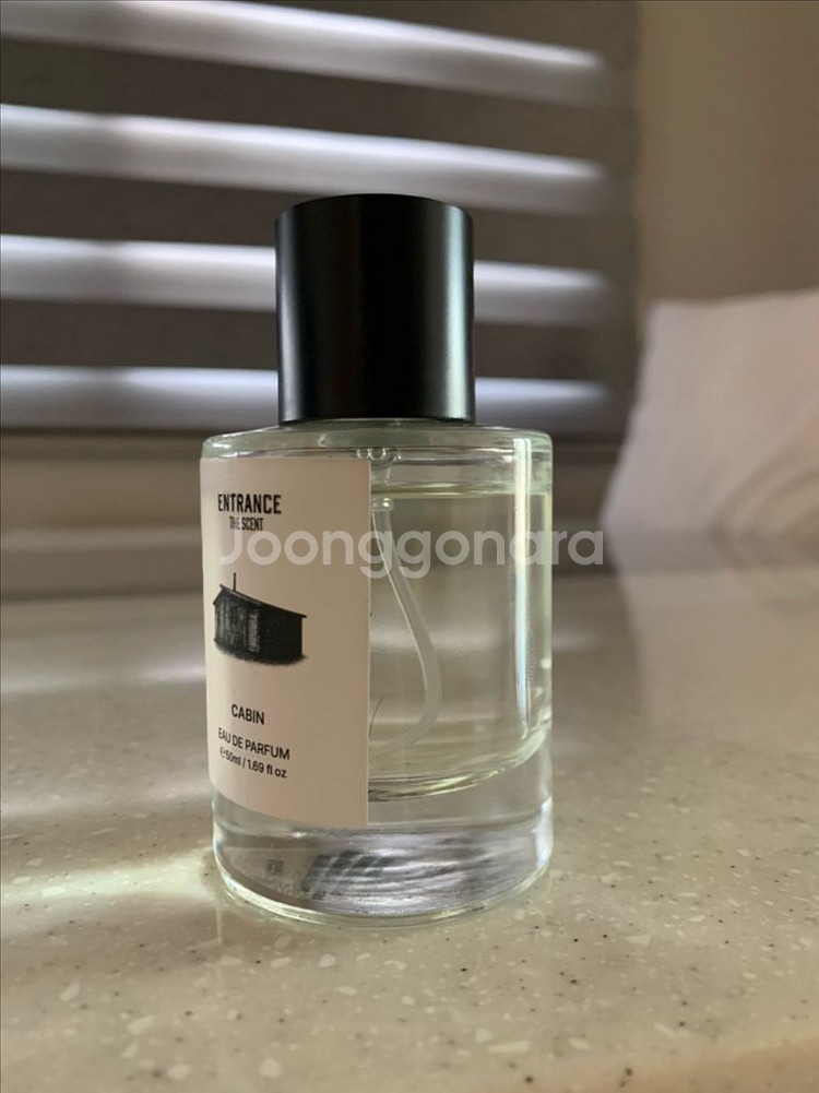 엔트런스 CABIN 50ml향수 판매--3