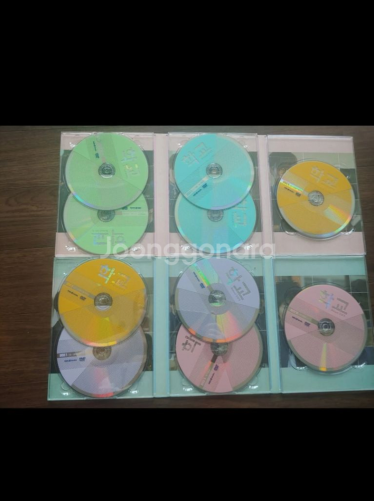 2013학교 김우빈 드라마 DVD. CD.대본집.도 서.--2