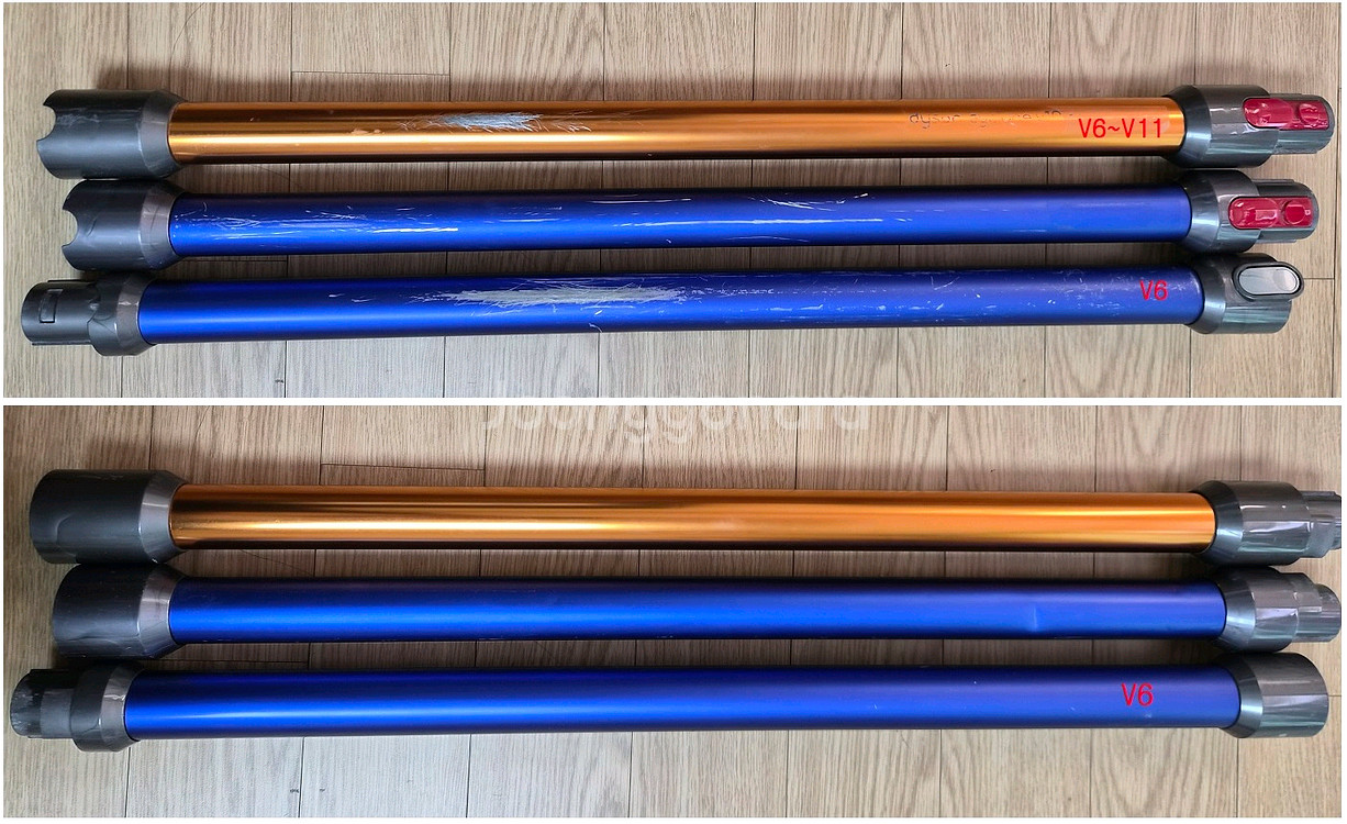 다이슨 진공 청소기 완드 2EA(연결봉) - 개별판매가능--0