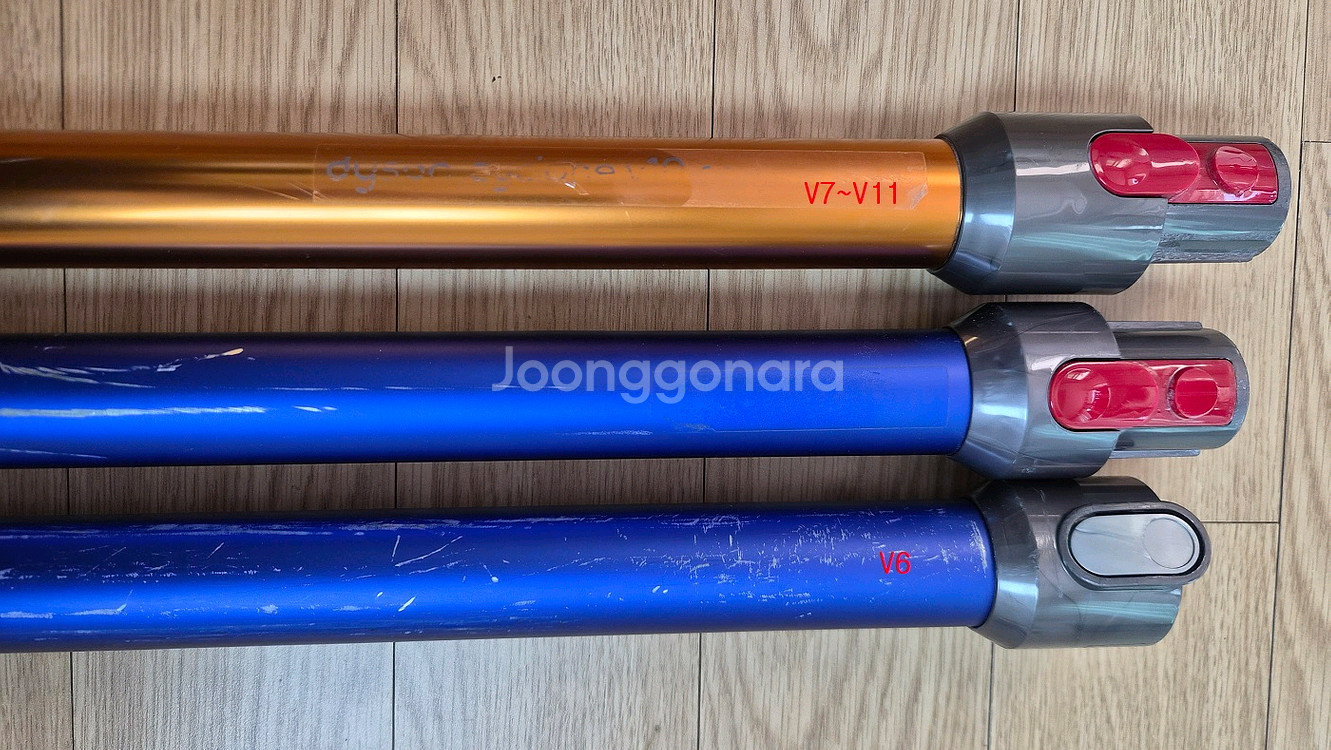 다이슨 진공 청소기 완드 2EA(연결봉) - 개별판매가능--2