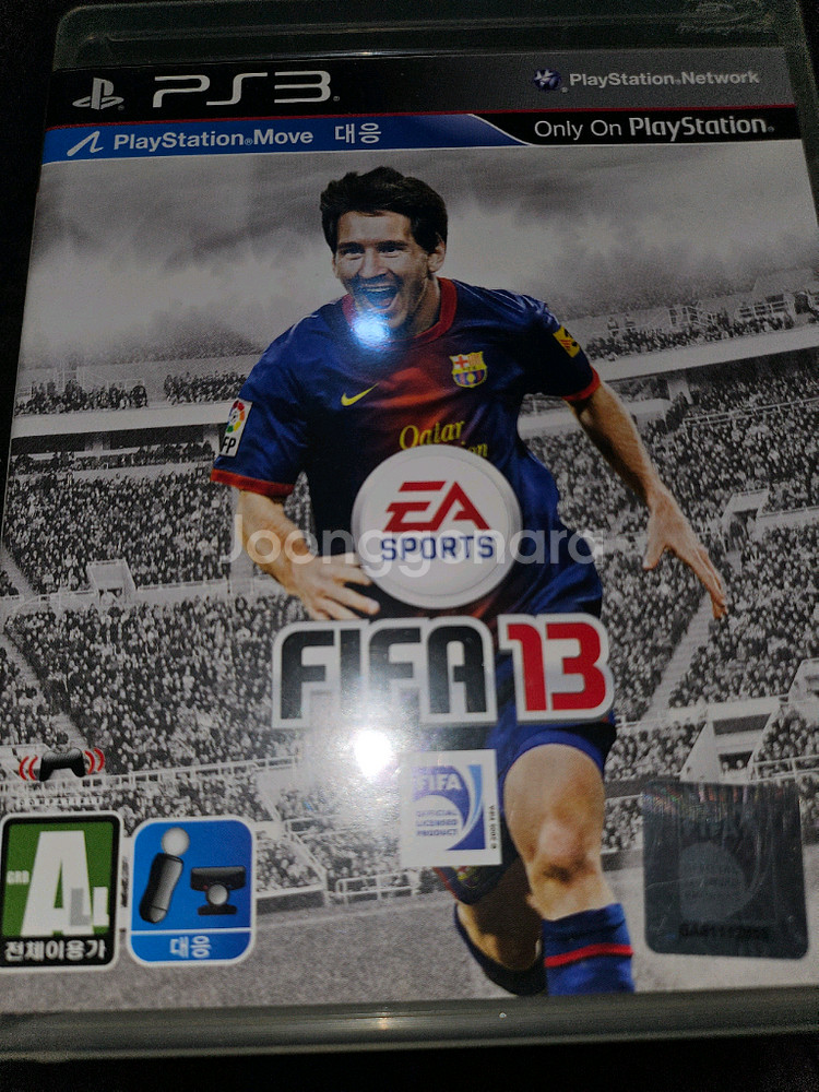 PS3 FIFA 13 축구 게임--0
