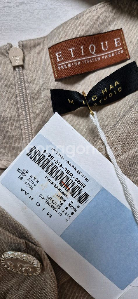 미샤 블라우스 미샤스커트 세트66사이즈 미샤 셋업세트 66사이즈--3