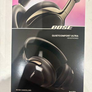 블랙 // 미개봉 BOSE 보스 QC 울트라 2세대