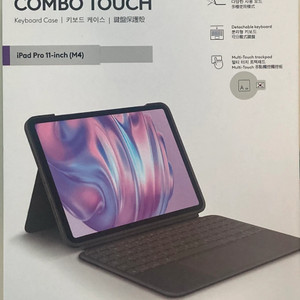 로지텍 아이패드 키보드 케이스 M4용 한글 정발