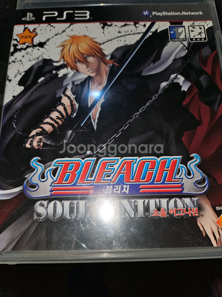 PS3 블리치 소울 이그니션--0