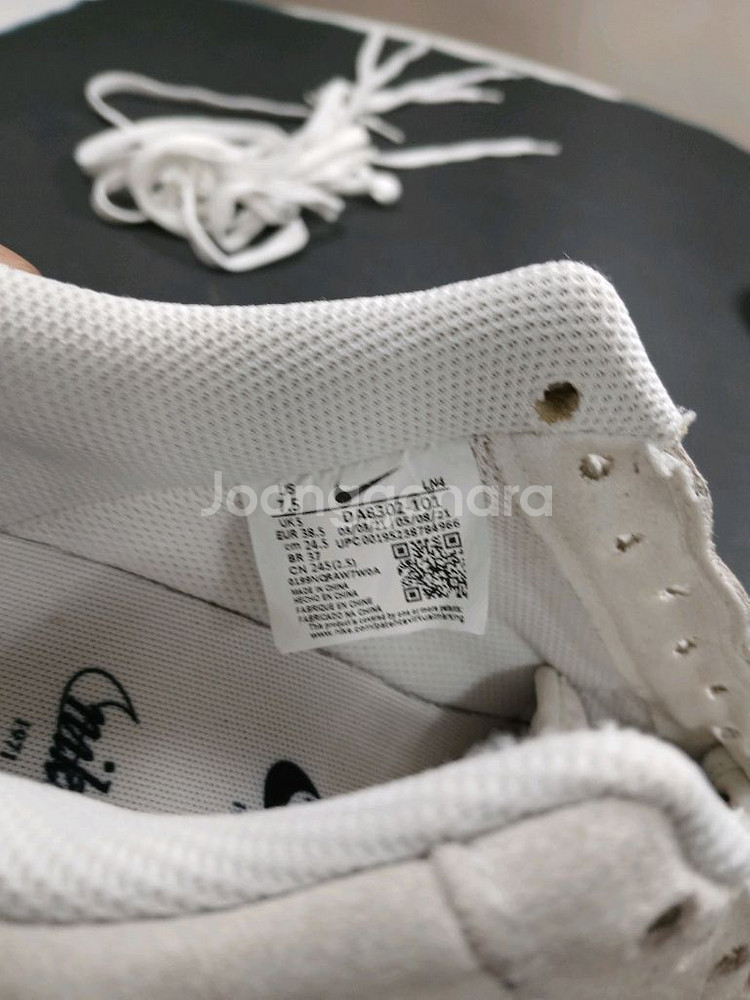 나이키 에어포스1 로우 크림--1