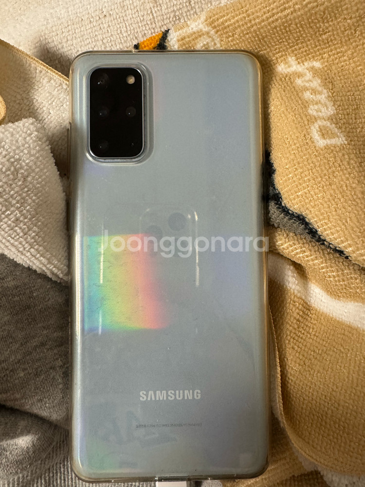 갤럭시s20+ 256/12--0