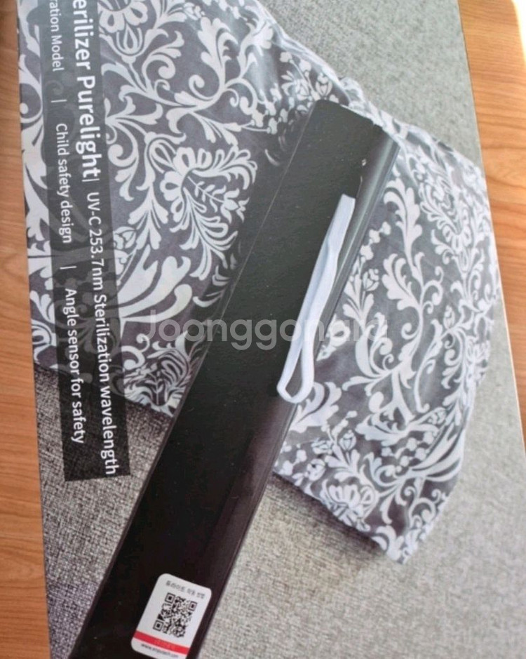 자외선 살균기 퓨라이트ED 일반형 반려동물 용품 살균 소독--0