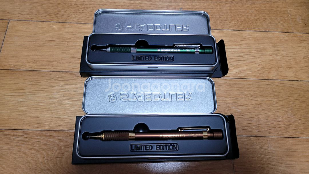 스테들러 한정판 샤프 여러개 팝니다.(새제품)--0