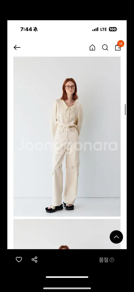 (새상품, 택O)마론에디션 로우넥 블라우스 크림, 애쉬브라운 새상품--0