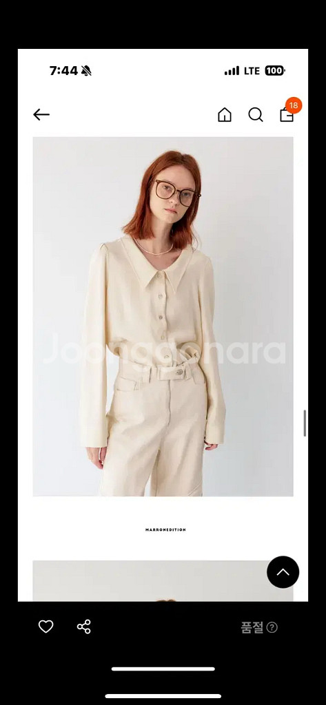 (새상품, 택O)마론에디션 로우넥 블라우스 크림, 애쉬브라운 새상품--1