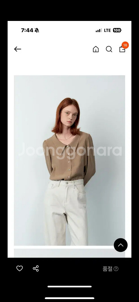 (새상품, 택O)마론에디션 로우넥 블라우스 크림, 애쉬브라운 새상품--2