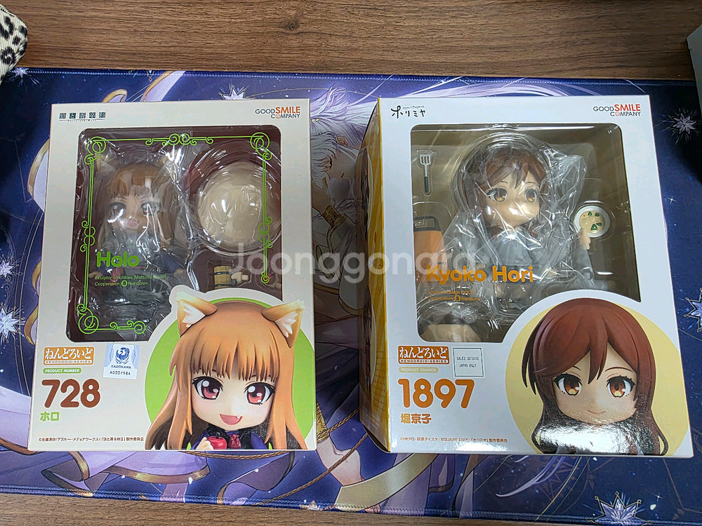 넨도로이드 늑대와 향신료, 호리미야 미개봉--0