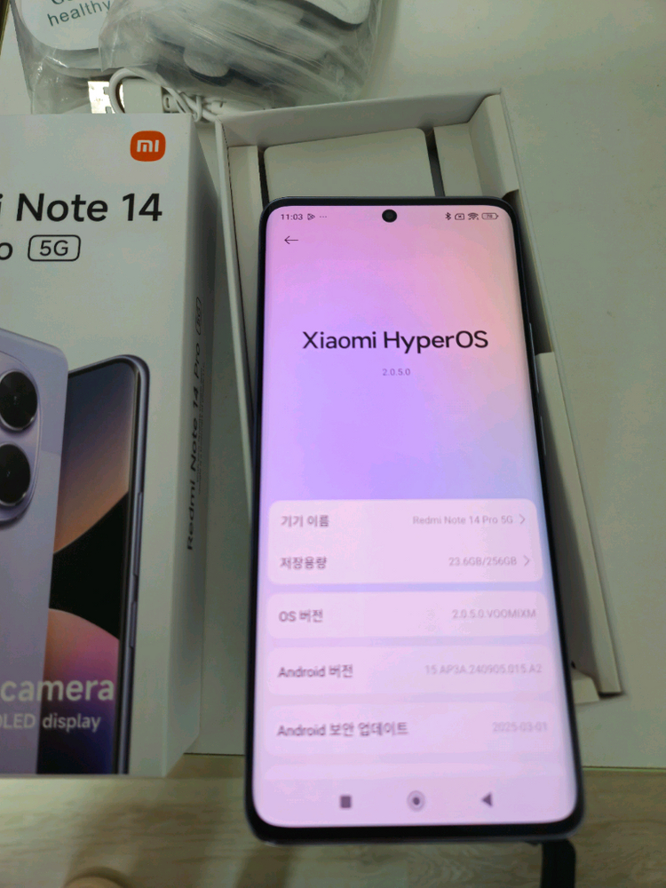 샤오미 레드미 노트 14 프로 5G 256gb 한국정발 라벤더 초기필름있는 초s급--1