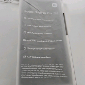샤오미 레드미 노트 14 프로 5G 256gb 한국정발 라벤더 초기필름있는 초s급