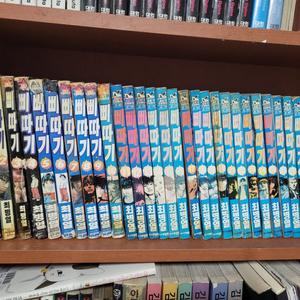 삐따기 93권 12만원