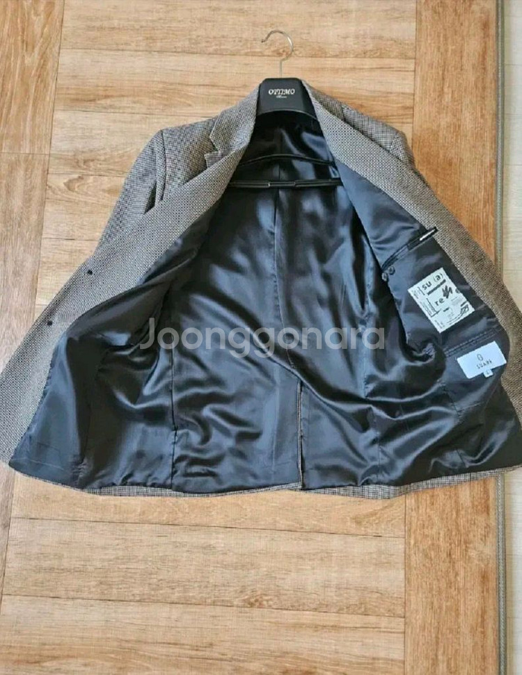 수아레 셋업수트--1