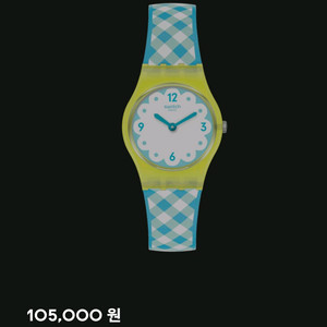 # 스와치 스위스 여성 명품 러블리 시계 급처