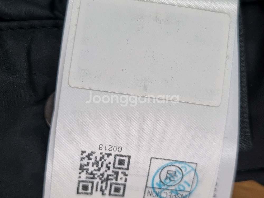 내셔널지오그래픽 누빔 패딩스커트 70 66--6