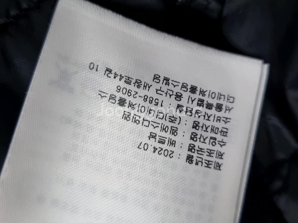 내셔널지오그래픽 누빔 패딩스커트 70 66--7