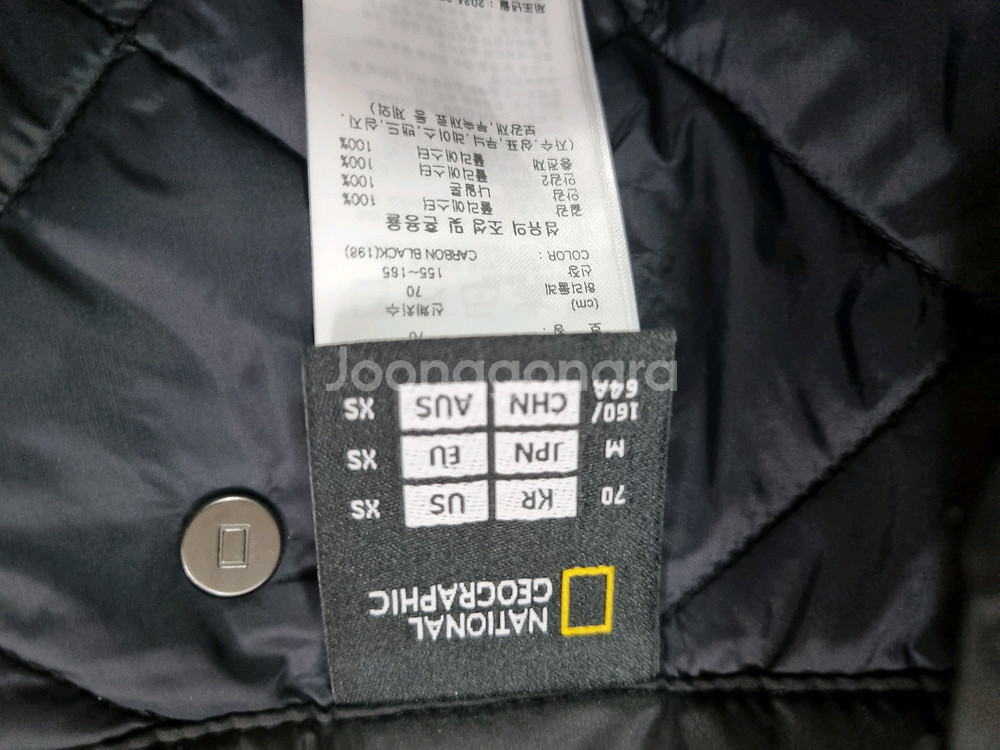 내셔널지오그래픽 누빔 패딩스커트 70 66--4