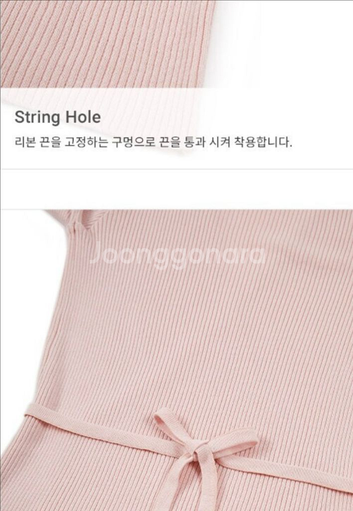 RAIVE 레이브 브이넥 랩 니트--6