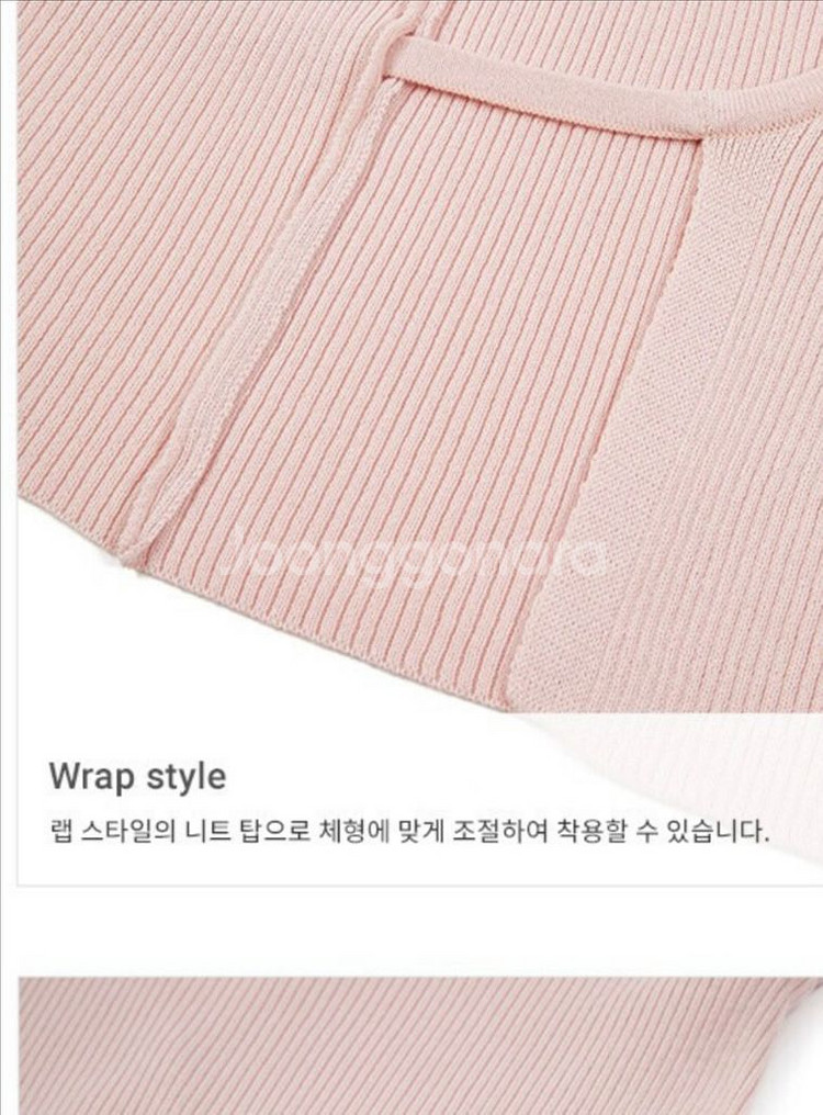 RAIVE 레이브 브이넥 랩 니트--5