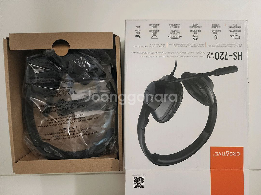 크리에이티브 HS-720 V2 무선 헤드셋--0