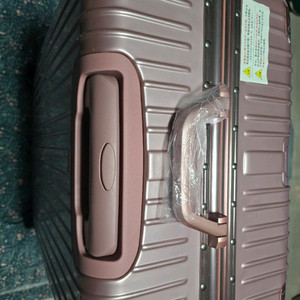 리모와스타일 pvc폴리카보네이트 28인치