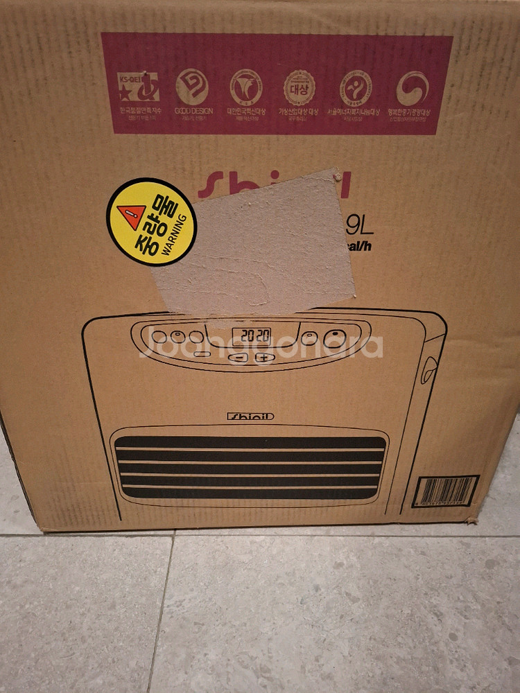 신일팬히터900 브라운 미개봉 새상품--0