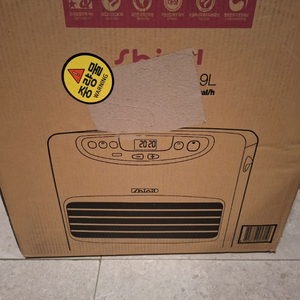 신일팬히터900 브라운 미개봉 새상품