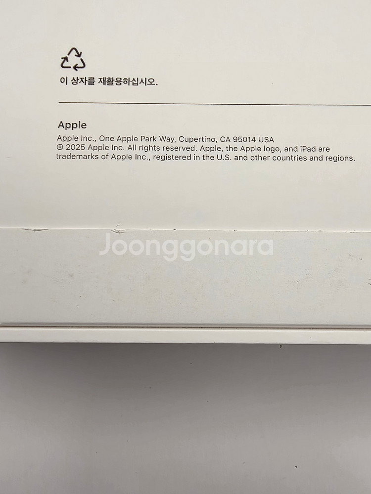 ◆특가◆아이패드11세대 A16 128GB미개봉44.5만--2